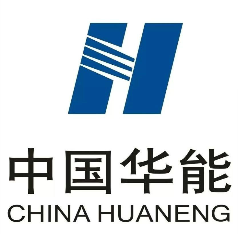 華能(浙江)能源開(kāi)發(fā)有限公司玉環(huán)分公司