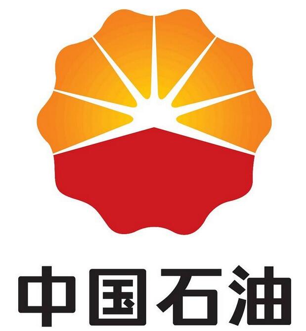 中國(guó)石油天然氣股份有限公司西南油氣田分公司川中油氣礦