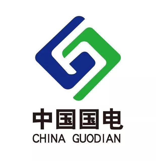 國(guó)電哈密煤電開(kāi)發(fā)有限公司
